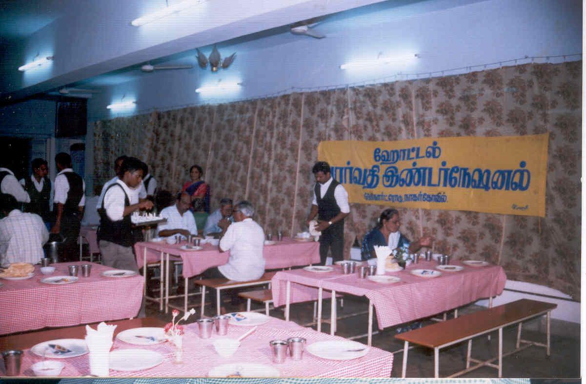 Parvathi Residency Hotel Nagercoil Ngoại thất bức ảnh